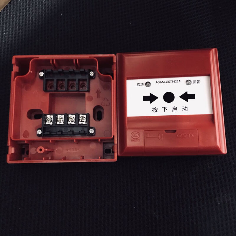 Manual alarm SAM-GST9123A manual alarm button J-SAM-GST9123B fire hydrant button J-SAM-GST9123A