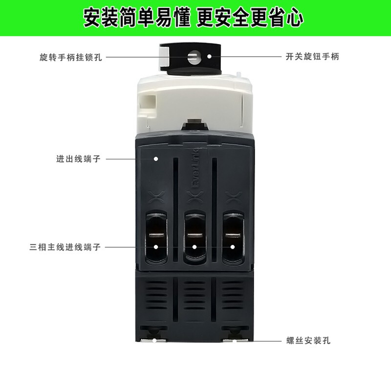 Original Schneider Electric brand GV2P GV3-P three-phase motor circuit breaker motor overload short circuit protection motor switch replaces GV3ME GV3P80 70A-80A replaces GV3-ME80