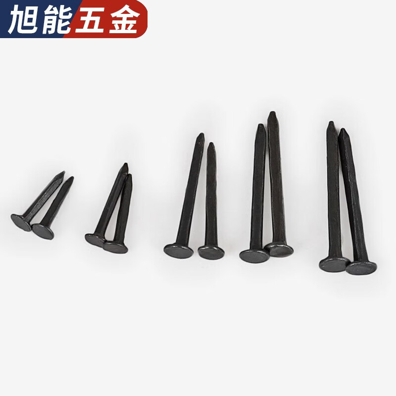 Ice can nail shoe nail repair wood board small nail round head leather nail autumn leather mini iron nail large head carpentry nail repair shoe small total length about 13 mm, 50 grams, about 225 pieces