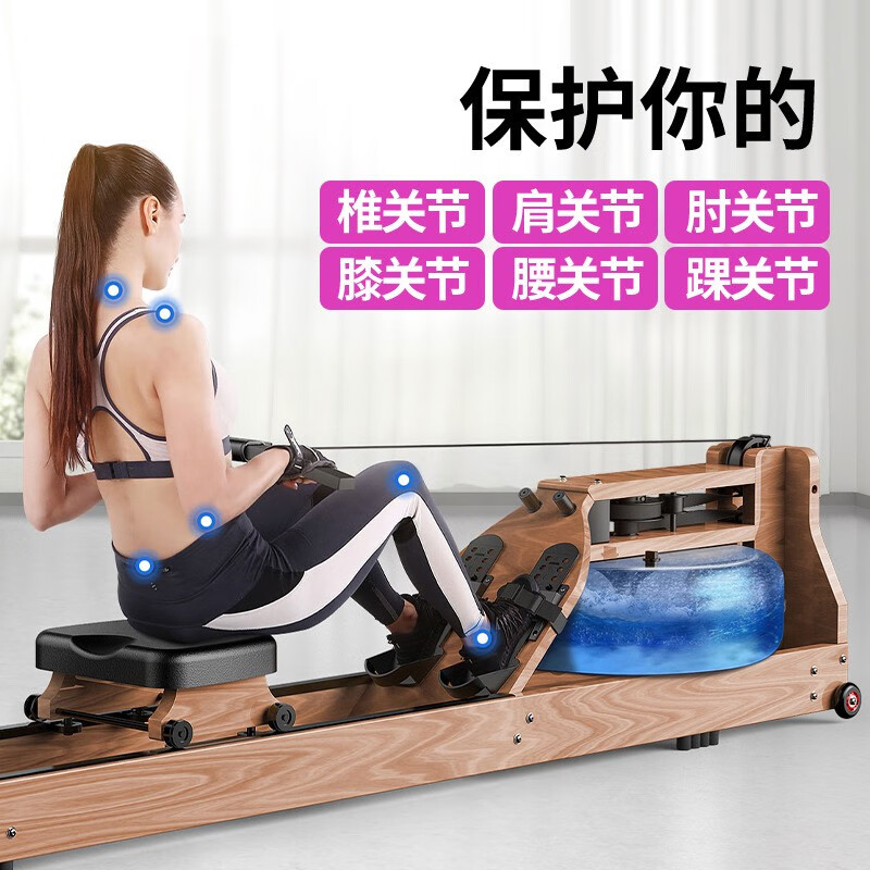 Ledewei T550 water resistance rowing machine folding aerobic rowing machine home fitness equipment