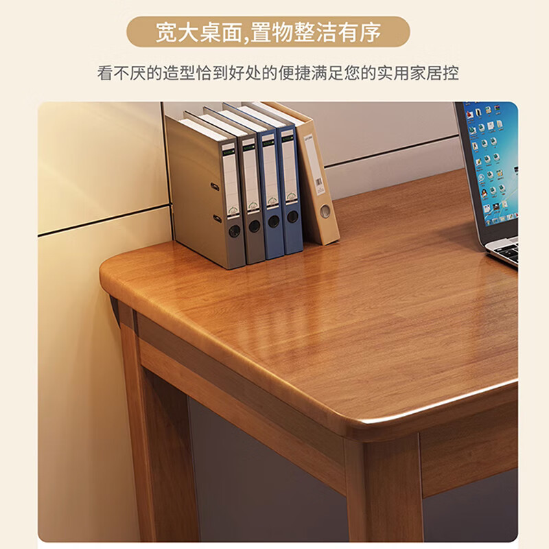 Yimi Love all solid wood computer desk desk simple study desk writing desk solid wood color 1m SZ-02