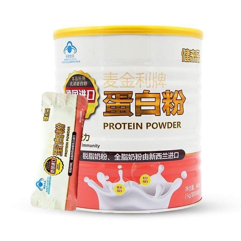 McKinley (MCKIN) protein powder Jianlaile 400g Jianlaile canned protein powder 1 can 1 can 1 can MCKIN