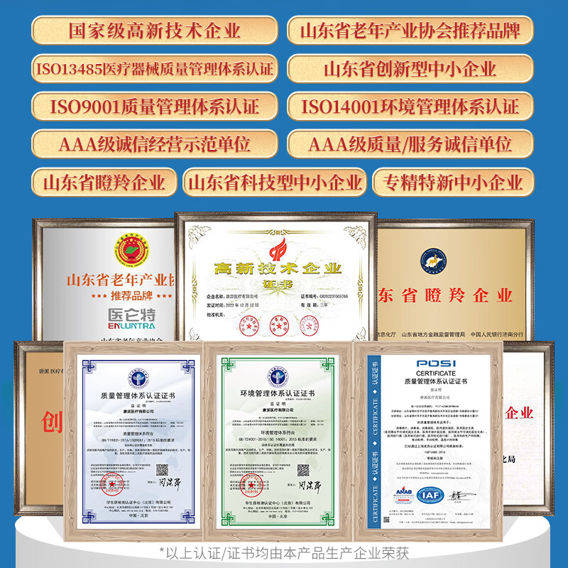 Yilunte bed-bound toilet for the elderly paralyzed bedpan urinal bed-ridden elderly adult unisex pregnant woman bed toilet