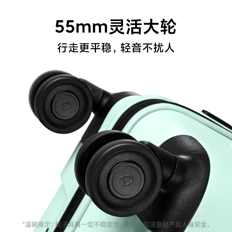 95% new Mijia Xiaomi luggage 20-inch small trolley case boardable case universal wheel suitcase men's and women's password box blue