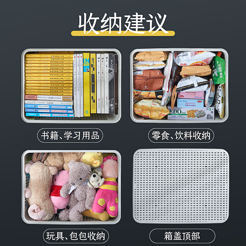 JEKO&JEKO Storage Basket Clothes Storage Basket Dirty Clothes Basket Imitation Rattan Storage Box Organizing Box Storage Box Storage Box Milky White
