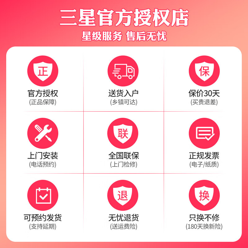 Samsung (SAMSUNG) government subsidy 15% 635 liters large capacity side-by-side double door refrigerator Metal uniform cooling Automatic ice maker Clean and fresh taste Intelligent frequency conversion Home appliances RS64R53E71L/SC White