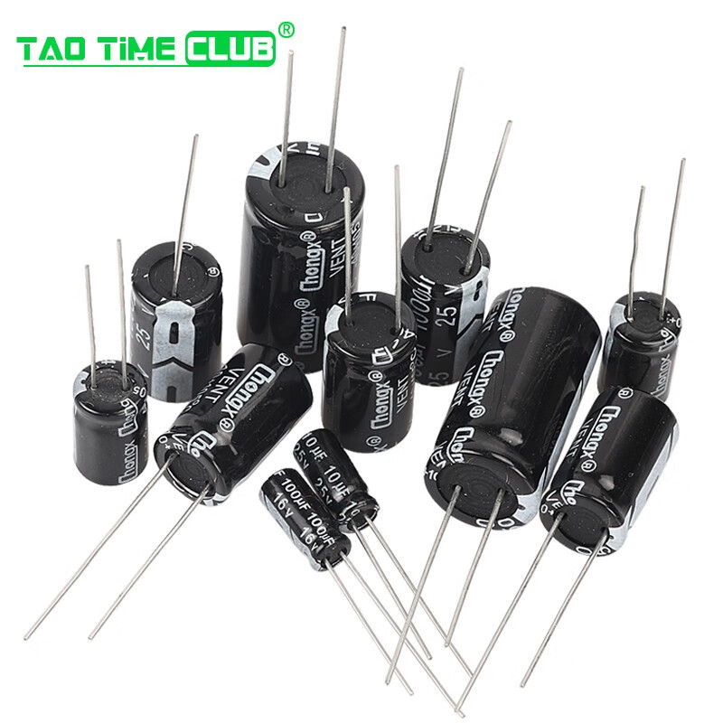 Direct plug aluminum electrolytic capacitor component 16/25V/35v/50/10/47/100/220/1000/2200uf 25V 10uF volume 5X11mm (50 pieces)