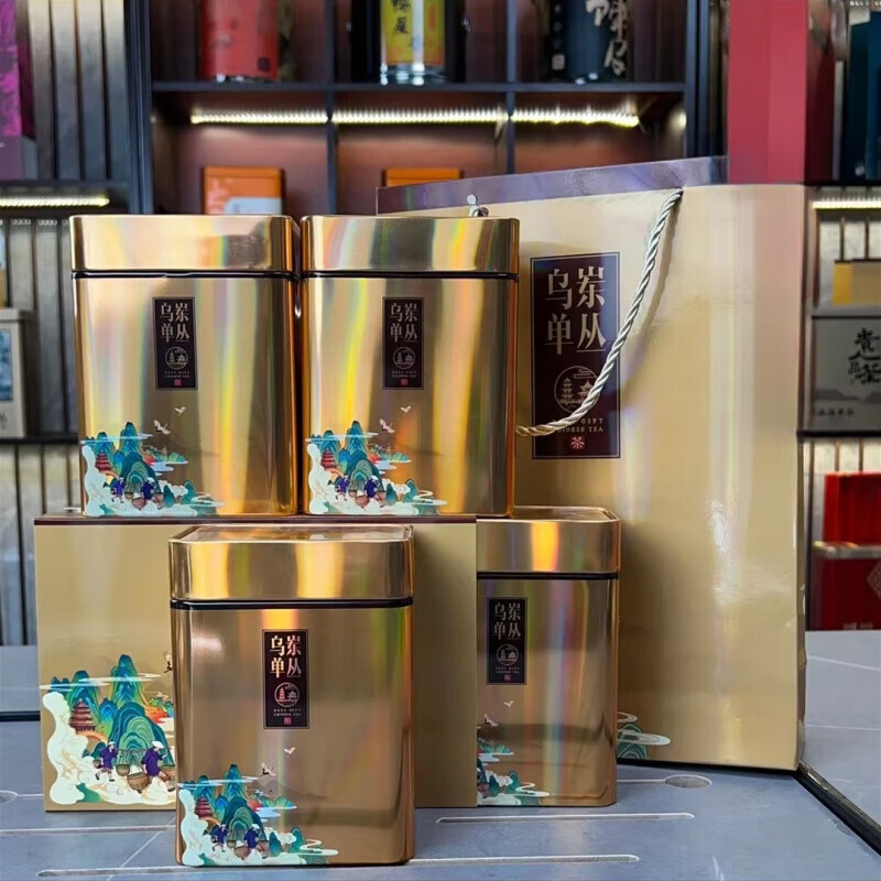 Gannan native Song Zhong spring high-end Phoenix Dancong strong-flavor oolong tea roasted at high fire tastes powerful and mellow aroma strong-flavor 50g tasting pack