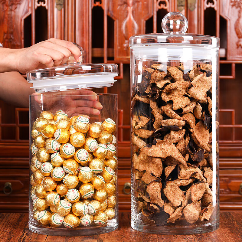 Juhao Four Seasons Food Glass Sealed Jar Tangerine Peel Storage Jar Special Small Green Mandarin Orange Fish Maw Sealed Jar Sealed Jar Tea Display Empty Bottle 7.5 liters Diameter 20cm/High Borosilicate Glass