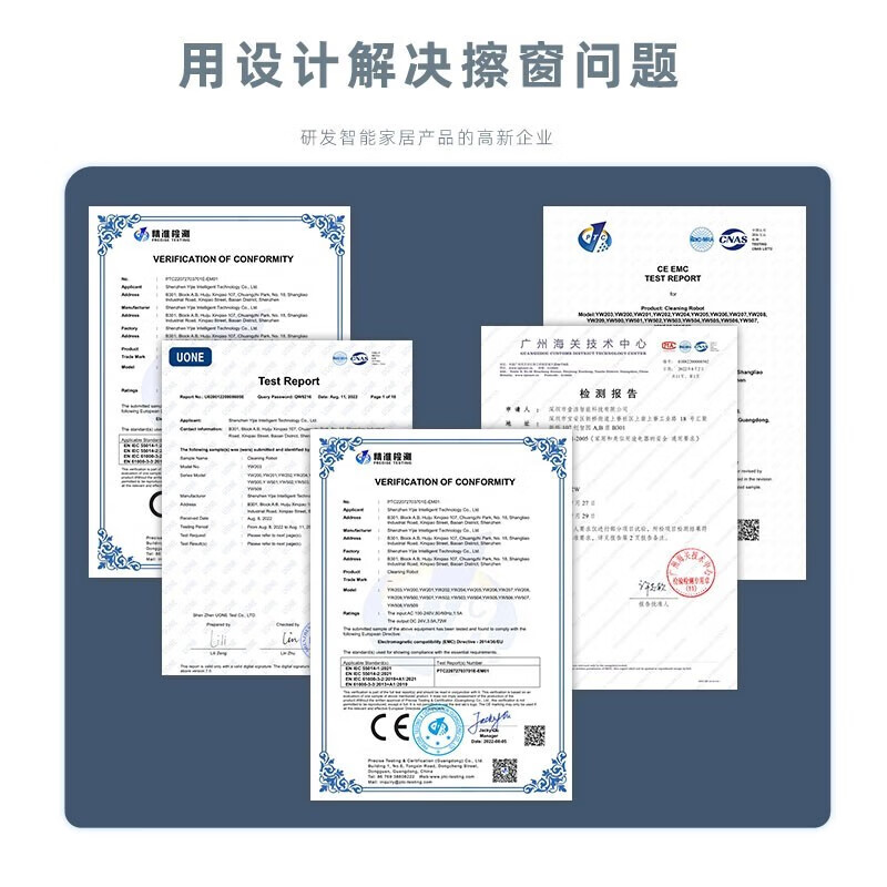 LOKKA window cleaning robot fully automatic water spraying glass cleaning robot window cleaning artifact high-rise home exterior windows intelligent cleaning electric window washing machine intelligent edge detection + anti-fall