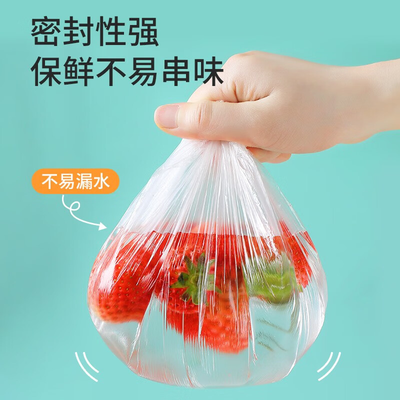 Meiya Disposable Cling Film Cover Home Refrigerator Food and Fruit Sealing Elastic Mouth Cling Film 100 Pack Preservation Cover