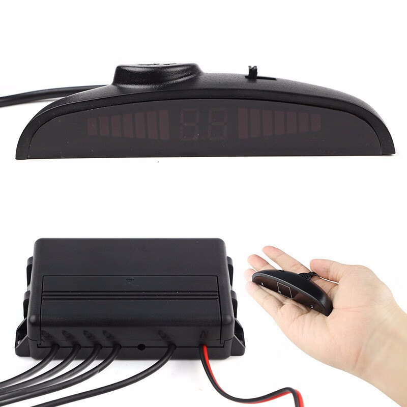 Lutu car reversing radar dual-core host, real voice broadcast, rear 4 probes, LED display parking alarm system, black probes