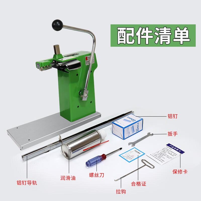 Yifei 711 aluminum staple sealing machine plastic bag sealing machine supermarket vegetable and fruit fresh packaging supermarket sealing machine