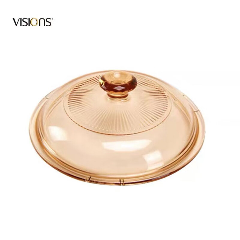 Corning glass pot lid 0.8L/1.2L/2.25L/2.5L/3.5L/4.1L/5L/5.5L Special Corning lid Amber lid (Crystal Color 1.25/1.5L) 17.5cm