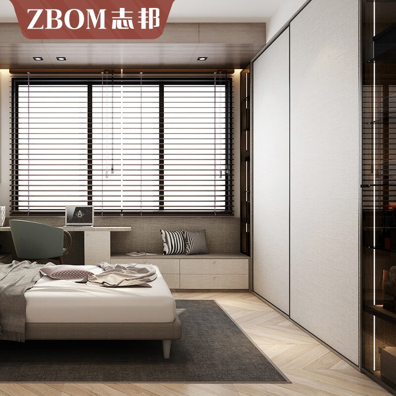 Zhibang Whole House Customized Wardrobe Customized Cloakroom Sliding Door Wardrobe Entry Cabinet Locker Whole House Furniture Customized Modern Simple Simple Love 8.5 Projection Square
