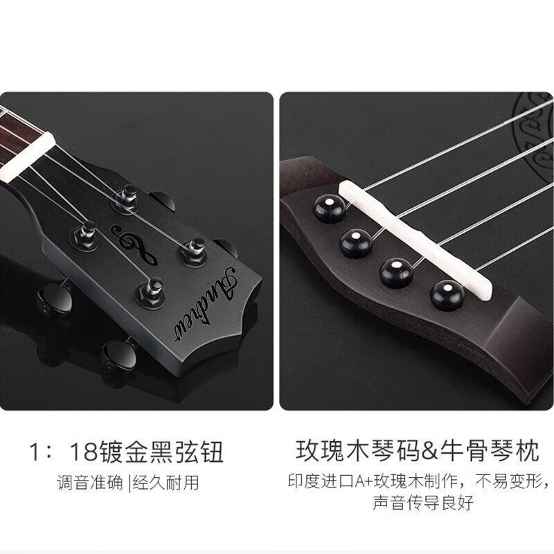 ANDREW Ukulele 23-inch small guitar beginner children's ukulele 23-inch Dark Knight gift pack