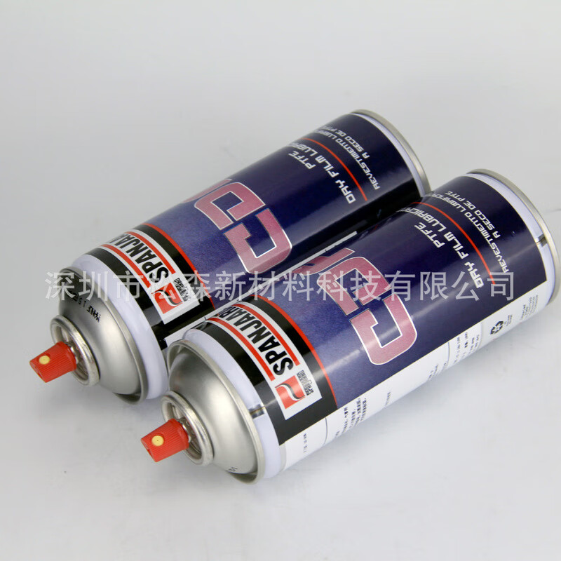Imported Teflon self-painting PTFE release spray anti-corrosion coating spray paint tetrafluoroethylene dry lubrication OKS571 Teflon non-stick coating (400m