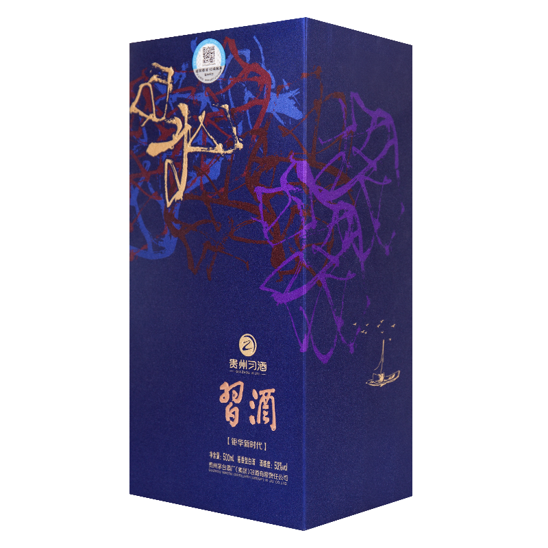 Xijiu Guizhou Xijiu, produced by Maotai Group, Juhua New Era Maotai-flavor liquor, banquet New Year gift wine, 53%, 500mL, 6 bottles, full box
