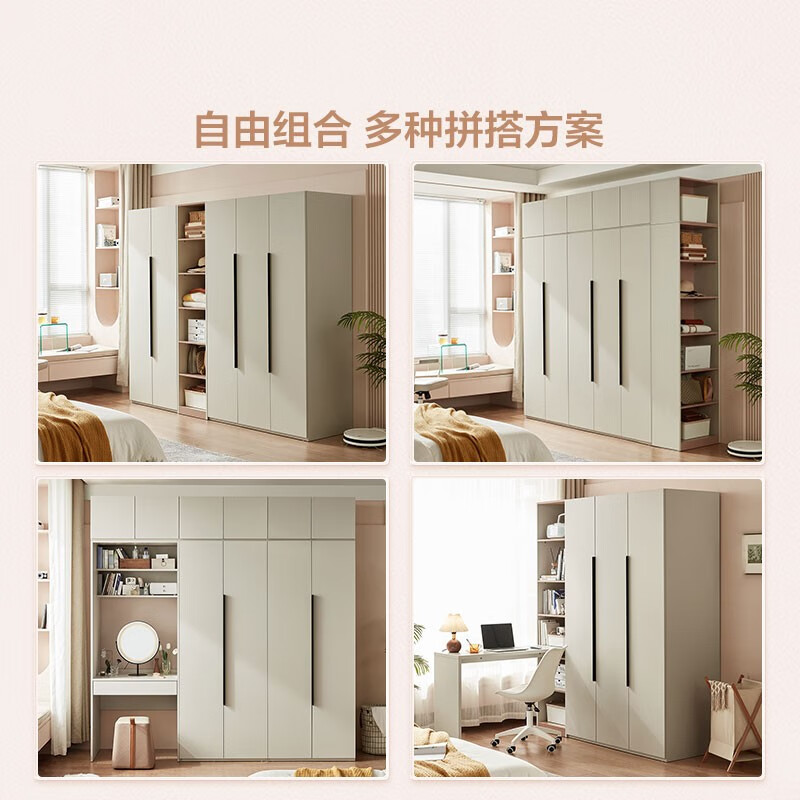 Lin's Home Finished Wardrobe Bedroom Home Storage Storage Cabinet Wardrobe ENF Level Optional Large Wardrobe Simple Cabinet OI9D E0 Level Main Material | Three Doors 1.2 Meter D Style