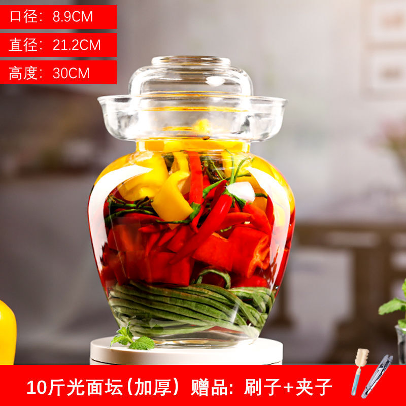Full table kimchi jar glass thickened household kimchi jar Sichuan kimchi jar pickled sauerkraut jar large transparent sealed jar 15 catties (brush + clip)