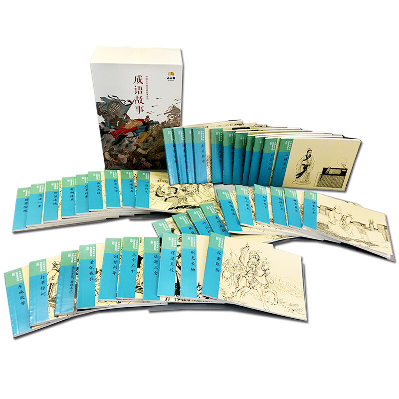 Chinese comic book classic story series Idiom Stories (all 40 volumes in card box)