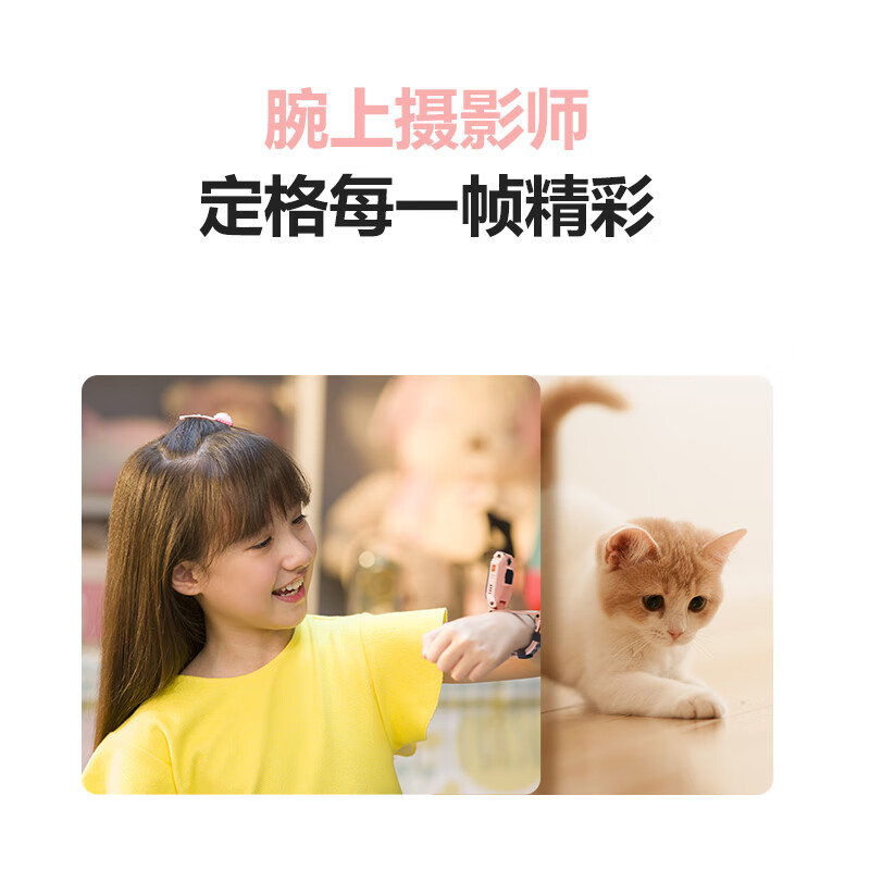 Little Genius Phone Watch Z6Pro/Z6Pro Junior/Z6D Upgraded Waterproof GPS Positioning 4G Video Photography Dual Camera Z6Pro Sky Mirror Blue