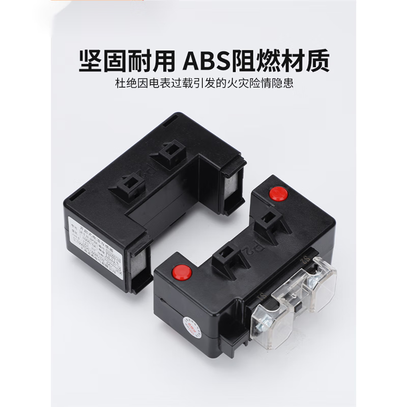 Open current transformer separation/opening three-phase AC square hole DK-DK-80*40-800/5A