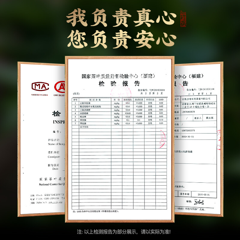 Fu Dongshun Tea Pu'er Yunnan Ancient Tree Ten Years Old Tea Fossilized Waxy Fragrance Pu'er Ripe Tea Broken Silver Gift Box 500g