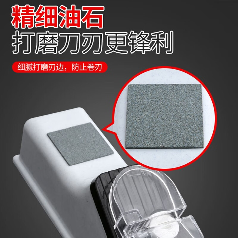 Bedojia Knife Sharpener Fully Automatic Electric Merchant Whetstone High-Precision Kitchen Knife Grinding Wheel Knife Sharpener Multifunctional Knife Sharpener 1 + Spare Grinding Wheel 2