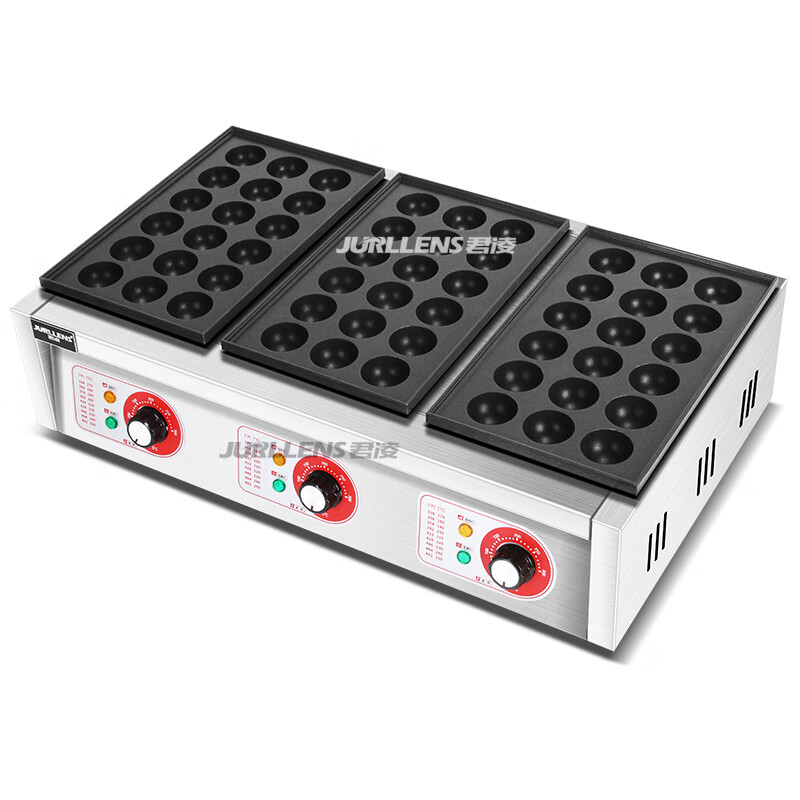 Junling octopus grill machine electric three-plate octopus dumpling machine commercial stall gas electric heating oyster egg grill machine pot gas fish ball stove octopus grill machine electric three-plate 54 octopus dumpling special-gift-aluminum plate