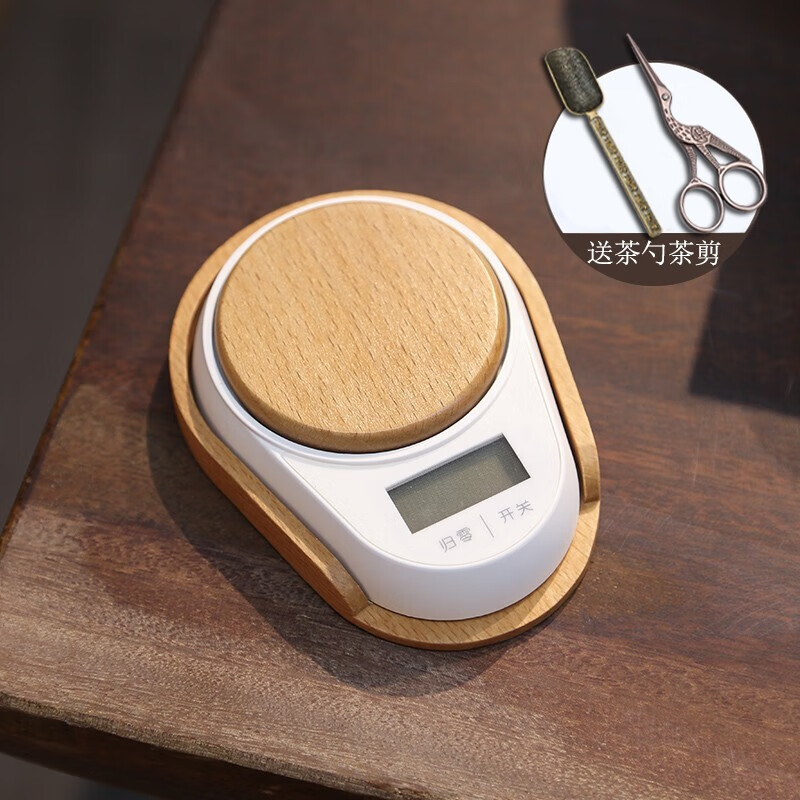 Kitchen scale, electronic tea scale, mini tea scale, gram electronic scale, high-precision small kitchen gram scale, minimalist household medicine scale, minimalist tea scale - white + beech wood tea scale