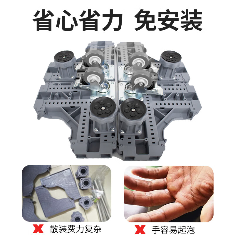 Suitable for Casarte washing machine base storage bracket drum shock-proof foot pad refrigerator universal wheel pad high tripod gray basic model 4 threaded feet-ordinary stainless steel single tube