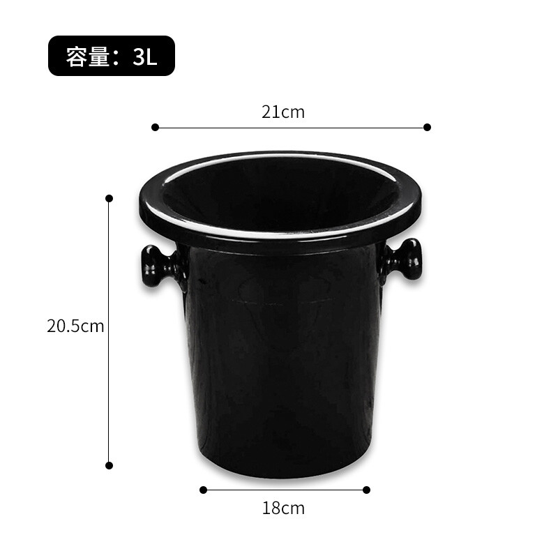 Jiaside plastic spit bucket red wine bucket champagne bucket blind tasting bucket ice bucket ice grain black wine party small wine bucket black large spit bucket-3L