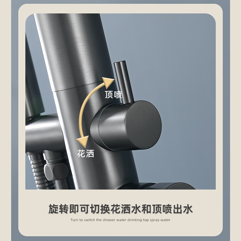 Lehaude 304 stainless steel thickened beach outdoor floor-standing gun gray shower set bathing pool hot and cold nozzle gray