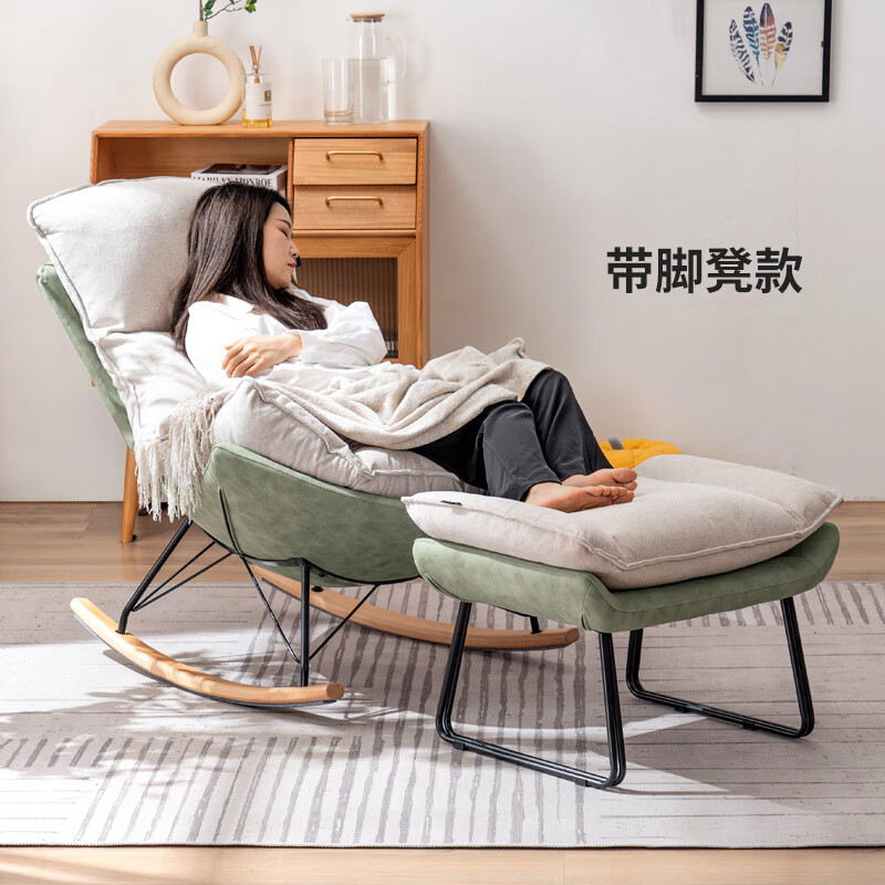 Genji Wood Language Fabric Nordic Sofa Chair Small Apartment Simple Living Room Rocking Chair Lazy Leisure Chair Fabric Bronze + Footstool