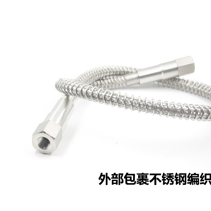 Stainless steel high pressure hose metal bellows NPT1/4 internal thread cylinder connection explosion-proof gas line pipe 0.5m