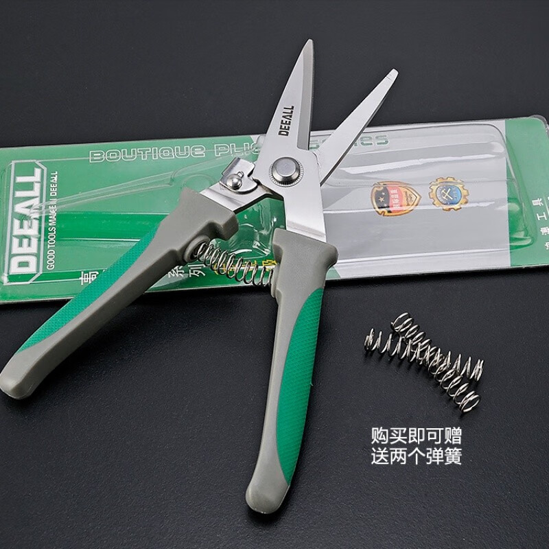 Wuyang Yilang's new electric scissors, electronic scissors, multi-functional wire trough scissors, iron scissors, integrated ceiling scissors, industrial scissors, 8-inch economical multi-purpose scissors