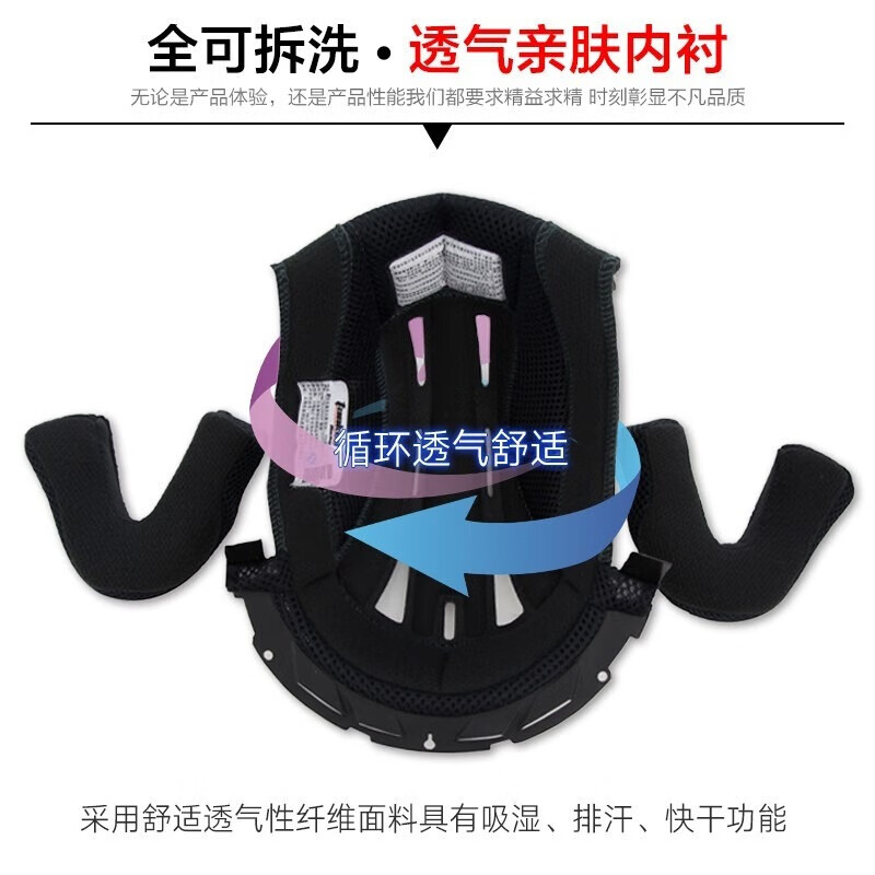 Tanked Racing T536 motorcycle helmet 3C large half helmet all-season sun protection electric vehicle helmet black metropolitan L