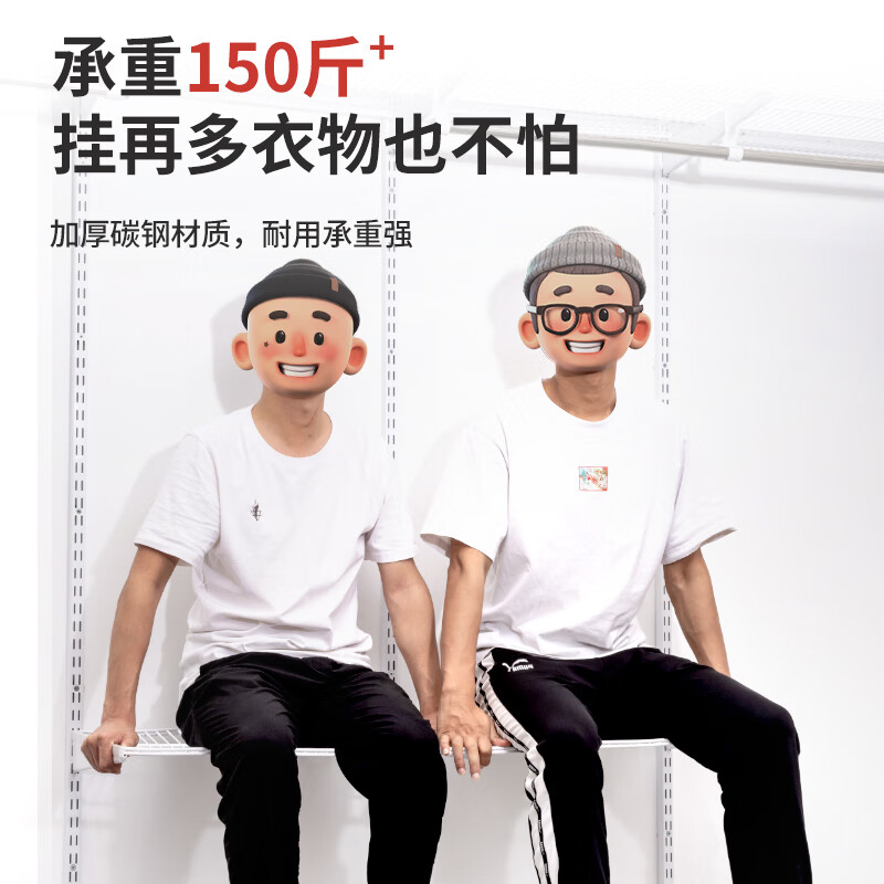 HPD 1.8m open cloakroom metal wall storage rack walk-in cloakroom metal custom wardrobe bedroom 1.8m plan 4 includes installation/lifetime warranty