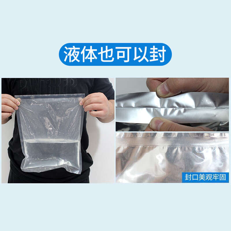 VONPACK fast continuous foot-operated sealing machine, commercial film sealing machine, vertical foot-operated heat shrinkable film sealing and cutting dual-purpose SF600C