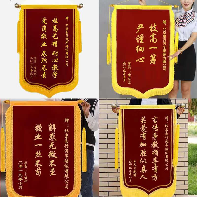 Car Service Beijing Aocheng Automobile Training Novice Professional Driving One-to-One SUV Night Intensive Course 350-400 Kilometers