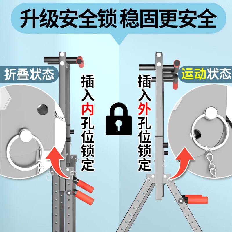 Yichijian horizontal bar indoor pull-up device household single and parallel bars without punching multi-functional foldable fitness sports equipment luxury multi-functional parallel bars