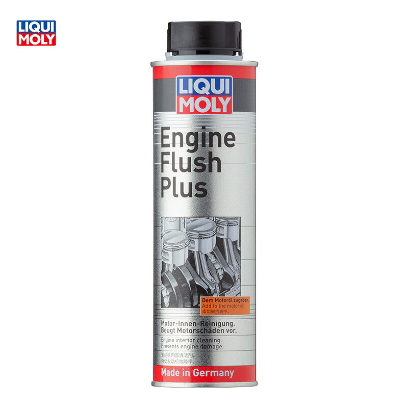 LIQUI MOLY German imported engine internal cleaning agent removes carbon deposits without dismantling the engine and reduces sludge Engine internal cleaning agent PLUS (300ml)