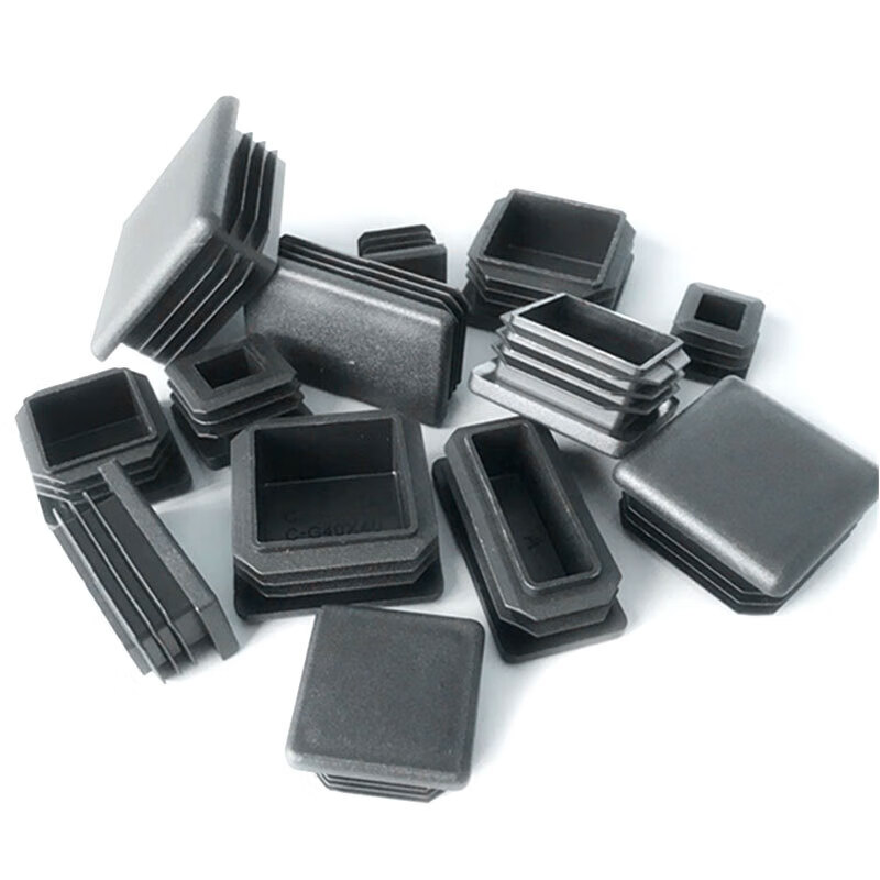 Bingyu table and chair foot pads, plastic square tube, stainless steel inner plug, square plug 25*25mm (100 pieces)/pack BH-546