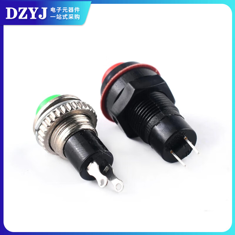 Switch button, small switch, small button, car self-locking, lock-free, self-resetting, mini boat-shaped, round, micro-boat, PBS-110 black lock-free belt line (with nut gasket)