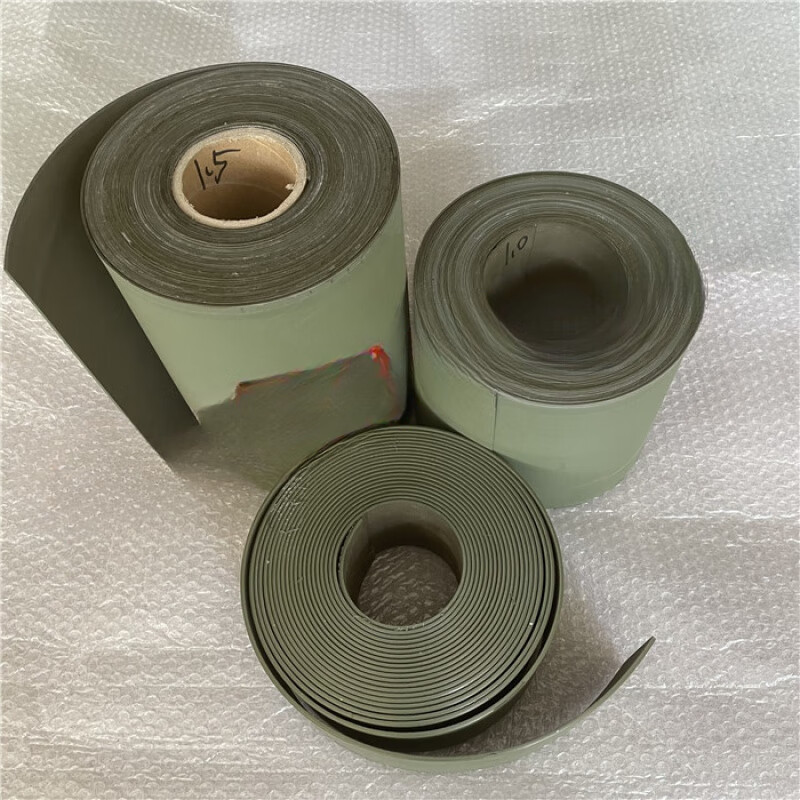 CNC machine tool CNC hard rail guide rail soft belt wear-resistant sheet wear-resistant belt plastic processing center plastic strip gantry milling 4.0*300*1 meter comes with a set of 500 grams of glue