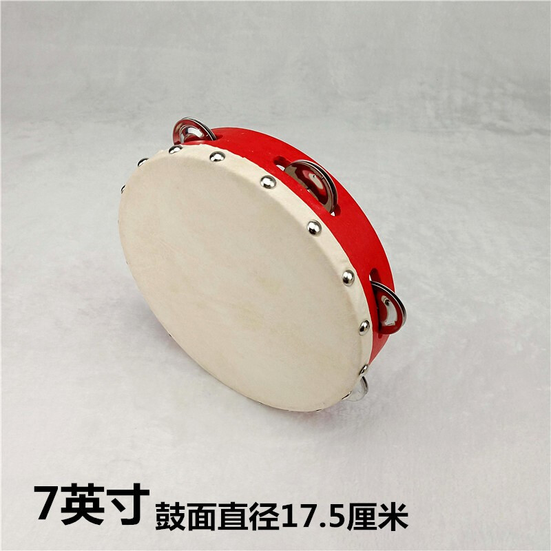 Le Linyuan Orff percussion instrument sheepskin tambourine drum dance examination kindergarten teaching musical instrument children's hand drum red 7-inch sheepskin tambourine