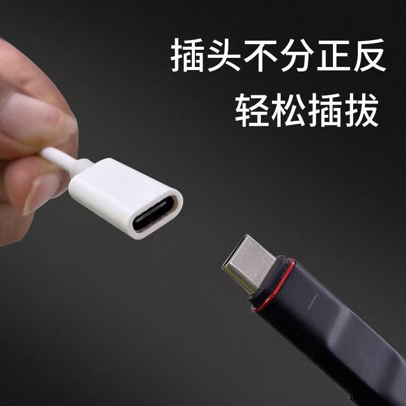 Yuan Zang suitable for Huawei Bluetooth wireless headset charging cable Honor small whistle data cable amo7c freelacepro xsport charger Bluetooth charging cable one