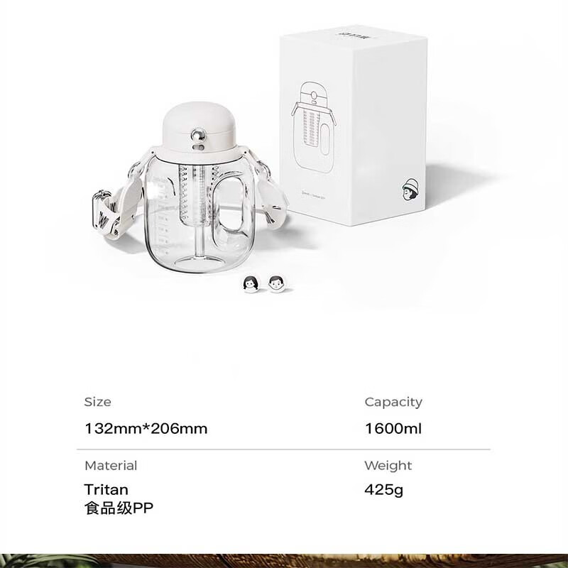 Meipai large-capacity water cup sports kettle men's fitness bucket ton bucket space cup ton bucket ZP7 Xiaowu 1000ml