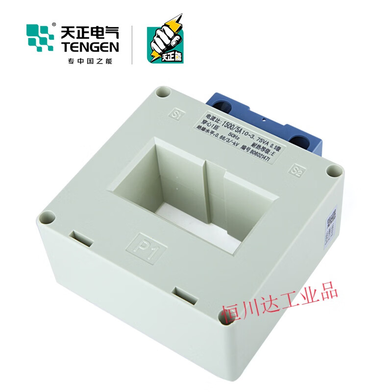 BH(SDH)-0.66 current transformer 600/800/1000/1200/1500/5A hole spacing 60m 600/5 02S level